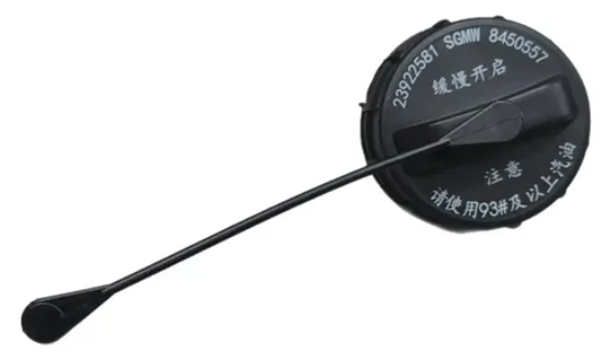 TAPA DE ACEITE N300