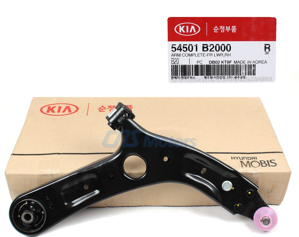 TRAPECIO INFERIOR KIA SOUL 2014->  RH
