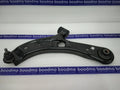TRAPECIO INFERIOR SUZUKI ERTIGA - LH - ORIGINAL