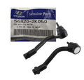 TERMINAL DE DIRECCION KIA SOUL - PICANTO 13-17 - RH
