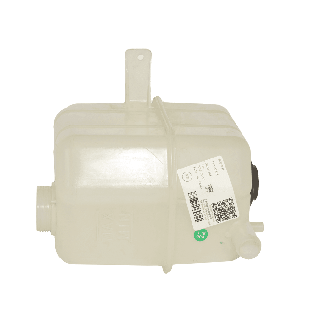 TANQUE DE RESERVA DE AGUA MAXUS T60 - ORIGINAL - SIN TAPA
