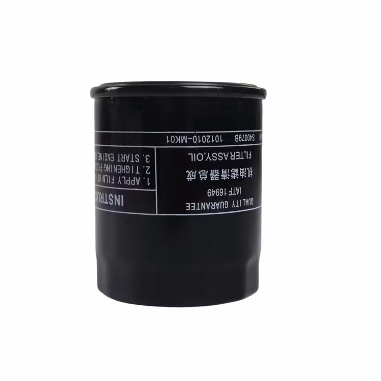 FILTRO DE ACEITE CHANGAN X7 PLUS