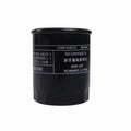 FILTRO DE ACEITE CHANGAN X7 PLUS
