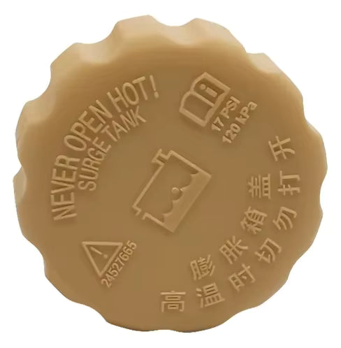 TAPA DE RESERVA DE AGUA N300