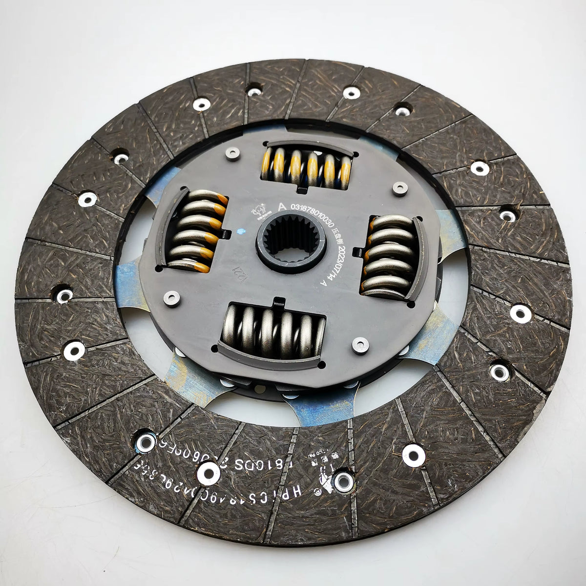 DISCO DE EMBRAGUE MAXUS V90