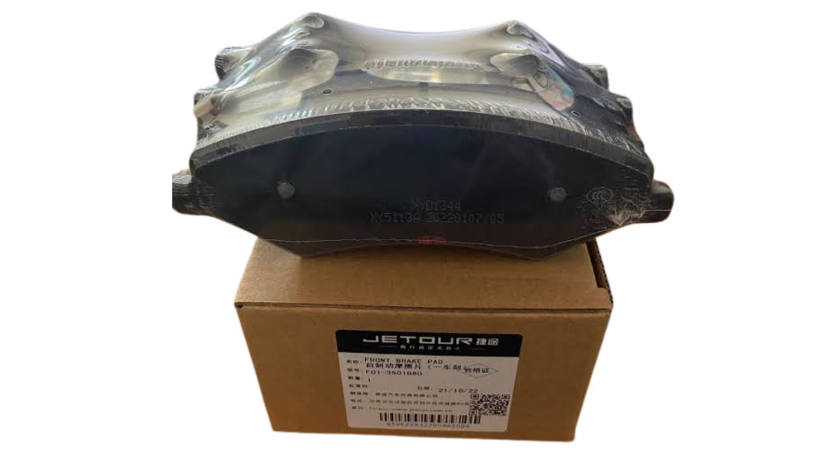 PASTILLAS DE FRENO JETOUR X70 - DELANTERO - OEM