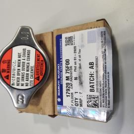 TAPA DE RADIADOR SUZUKI ERTIGA - SX4 - 1.1 ORIGINAL