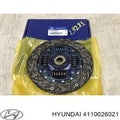 DISCO DE EMBRAGUE ELANTRA - 8 1/2 - 20D - SOUL - CERATO