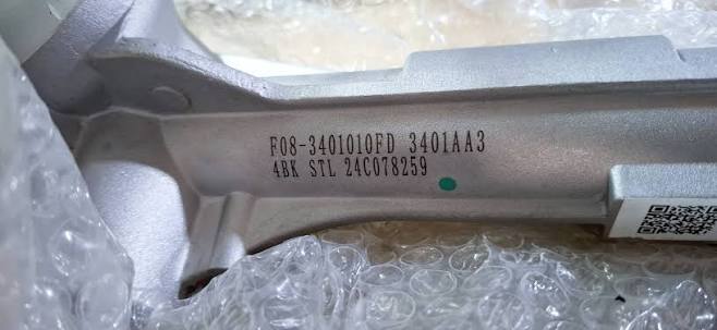 CREMALLERA DE DIRECCION JETOUR X70 - OEM