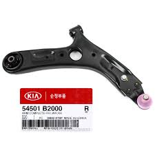 TRAPECIO INFERIOR KIA SOUL 2014->  RH
