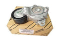TEMPLADOR DE CORREA ALTERNADOR 1NR - URBAN CRUISER - YARIS - AVANZA - BAJO