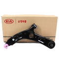 TRAPECIO INFERIOR KIA SOUL 2014->  LH