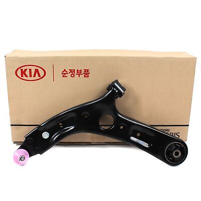 TRAPECIO INFERIOR KIA SOUL 2014->  LH