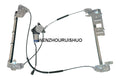CREMALLERA DE PUERTA CANTER 2006-> - MANUAL - RH